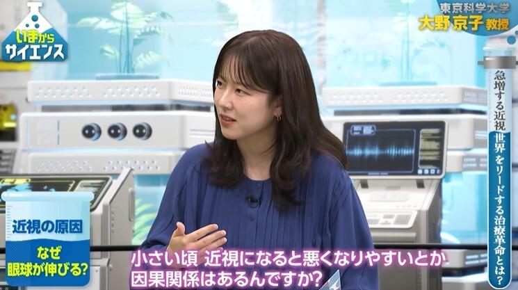 記事画像