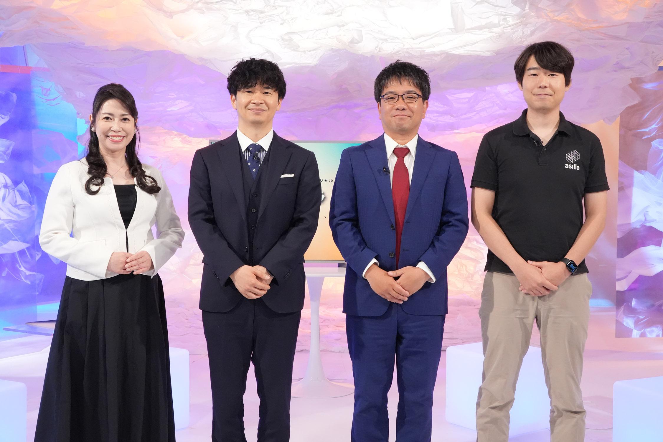記事画像