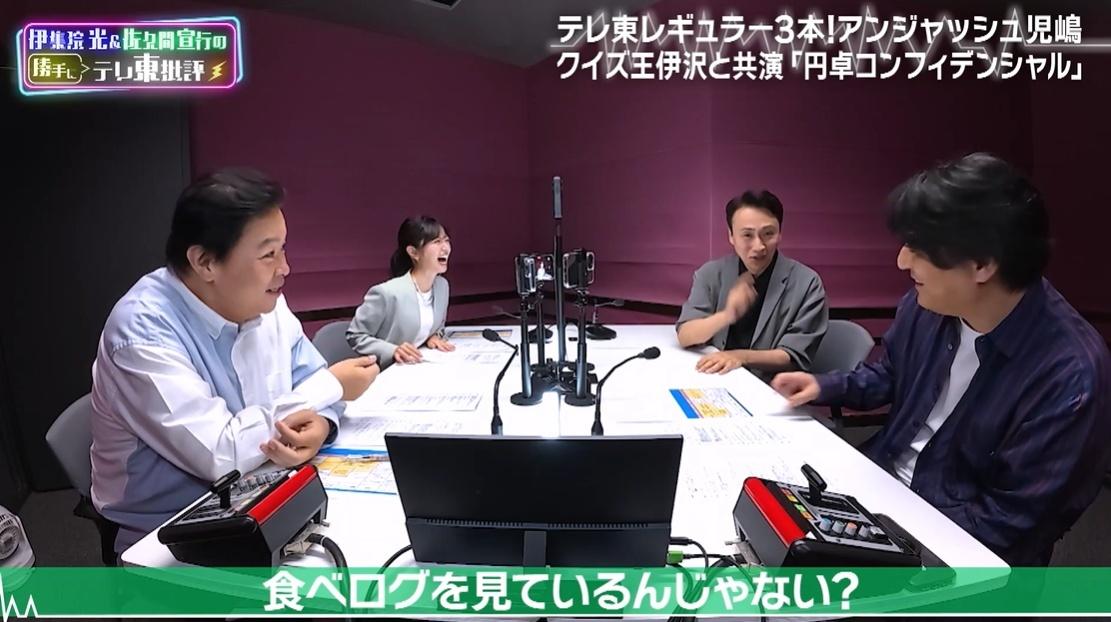 記事画像