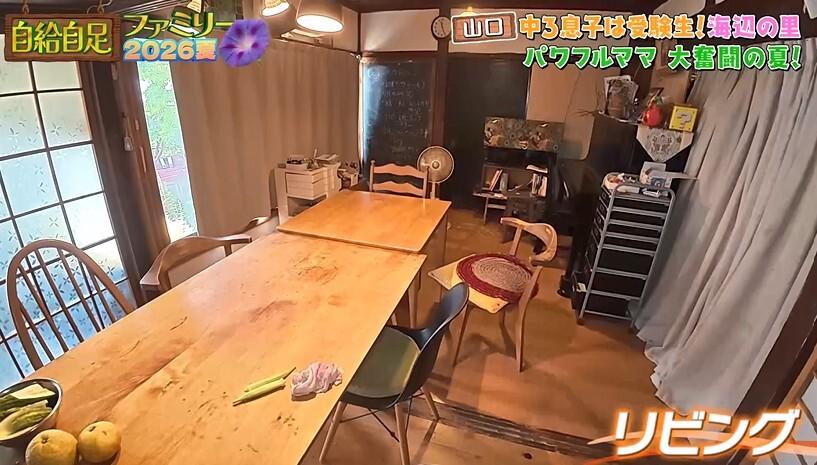 記事画像