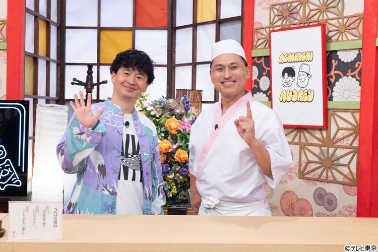 記事画像