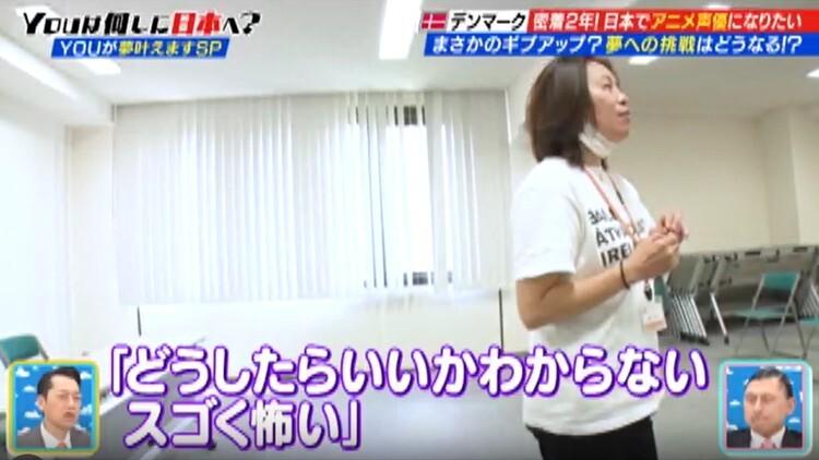 記事画像