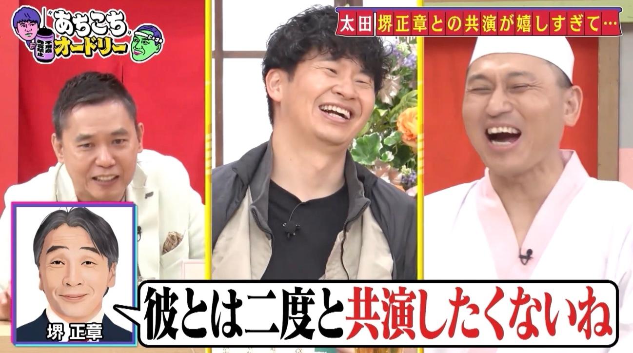 記事画像