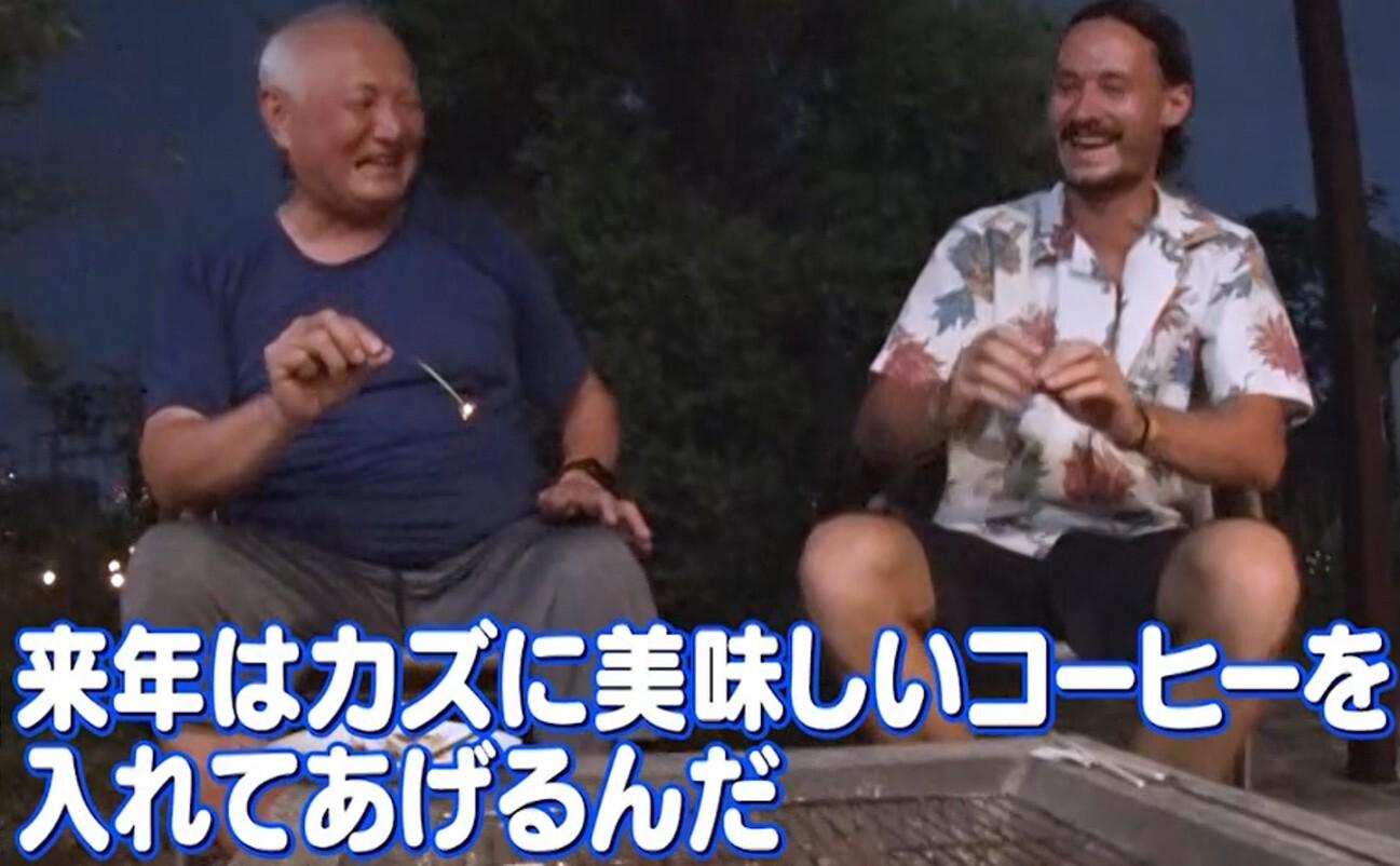記事画像