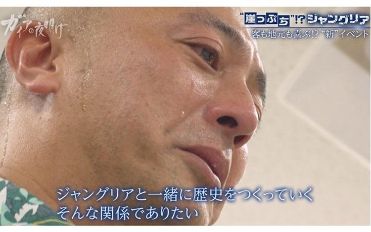 堀江貴文に前澤友作ビジネスマンたちが「宇宙」に夢中になるワケ