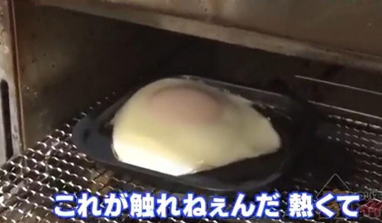 家ついて行って