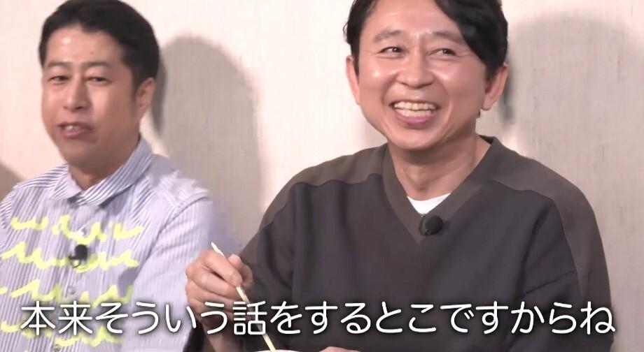 記事画像