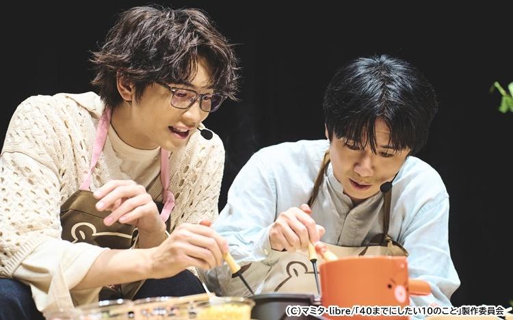 風間俊介＆庄司浩平がタコパ！映画化決定「40までにしたい10のこと