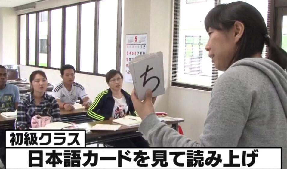 記事画像