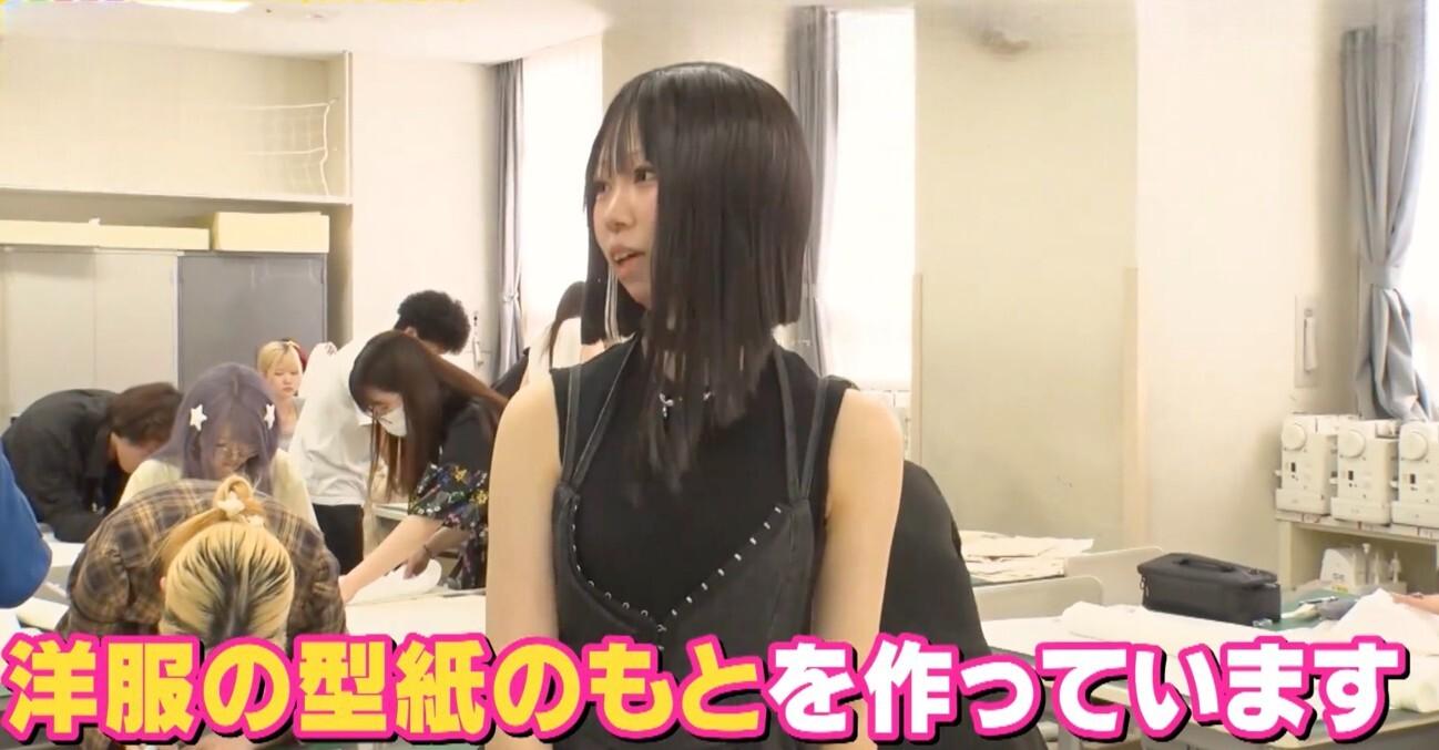 記事画像