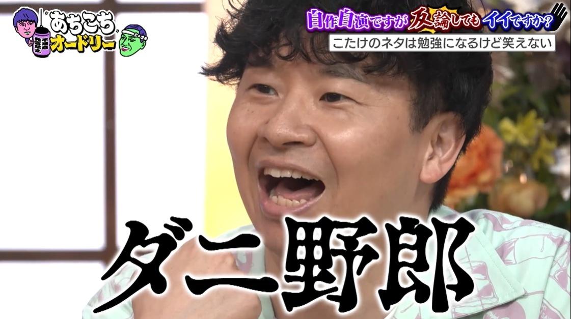 記事画像