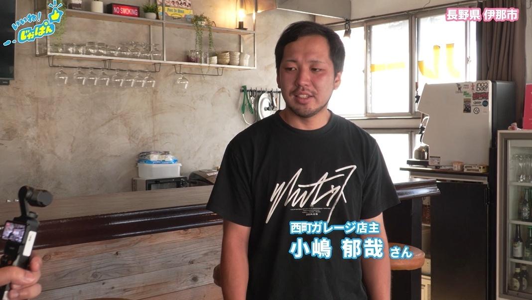 なぜ地方の商店街に若者が集まるのか?空き店舗問題を解決した「移住したい街」