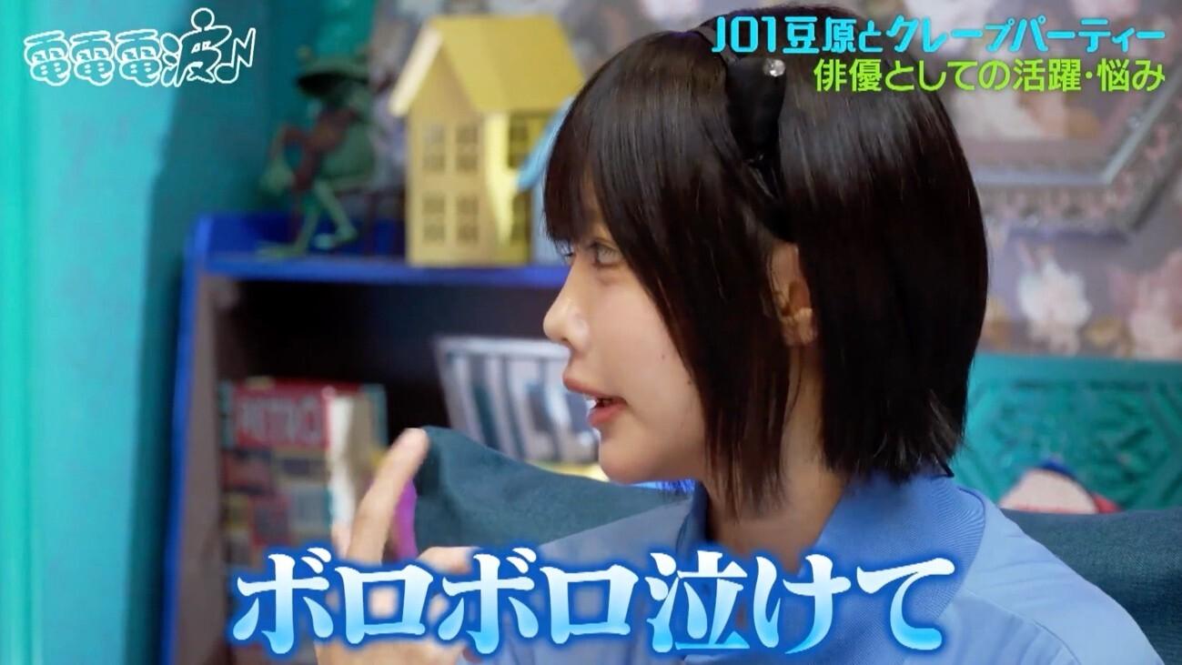 記事画像