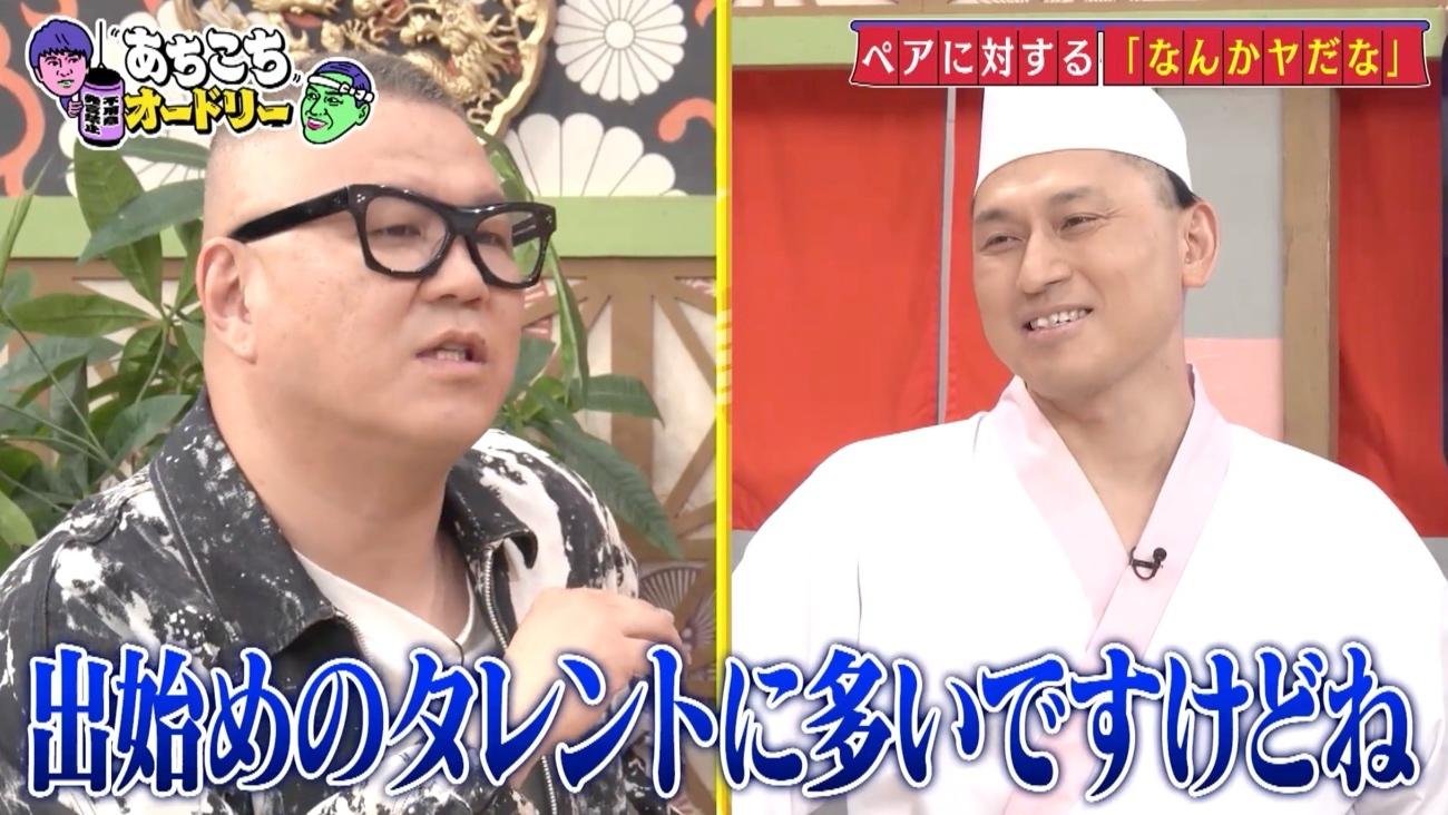 記事画像