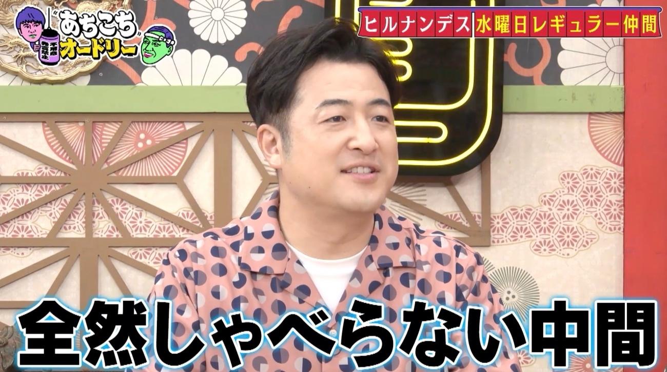 記事画像