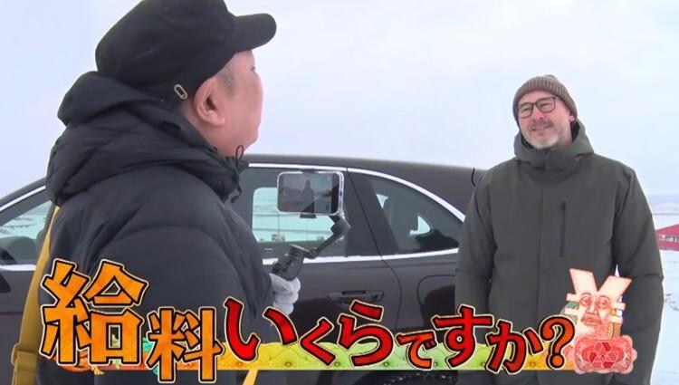 記事画像