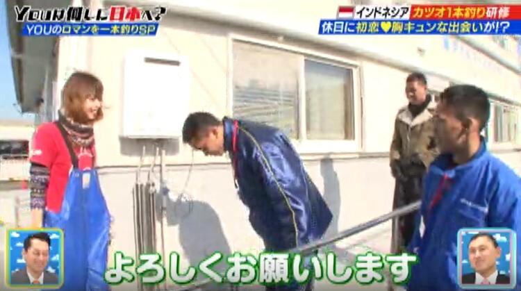 記事画像