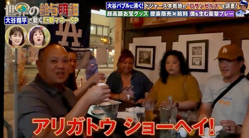 記事画像