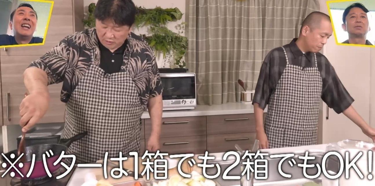 記事画像