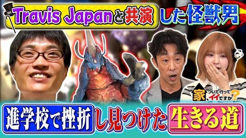 記事画像