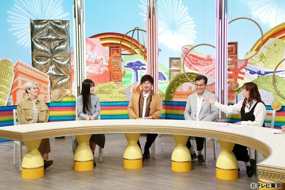 藤本美貴「世界の給与明細」に本音「どこに住むのかという問題は難しい」