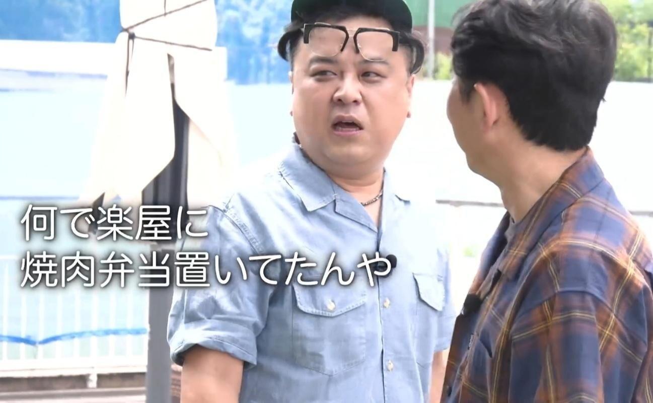記事画像
