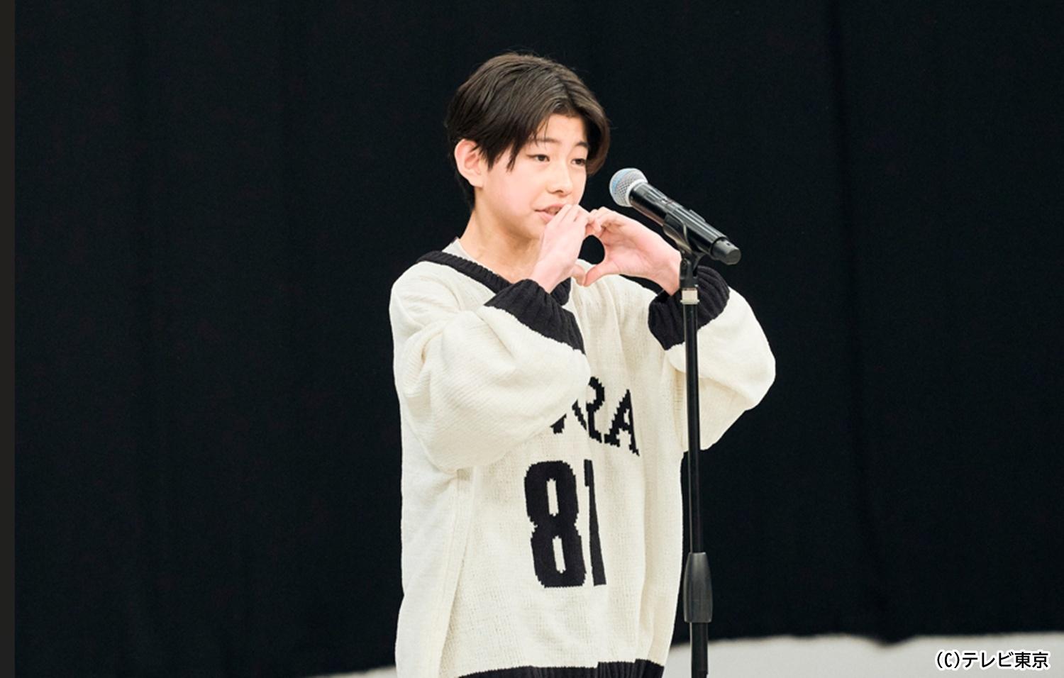 M！LK「好きすぎて滅！」1人でパフォーマンス！EBiDAN新グループオーディション2次審査