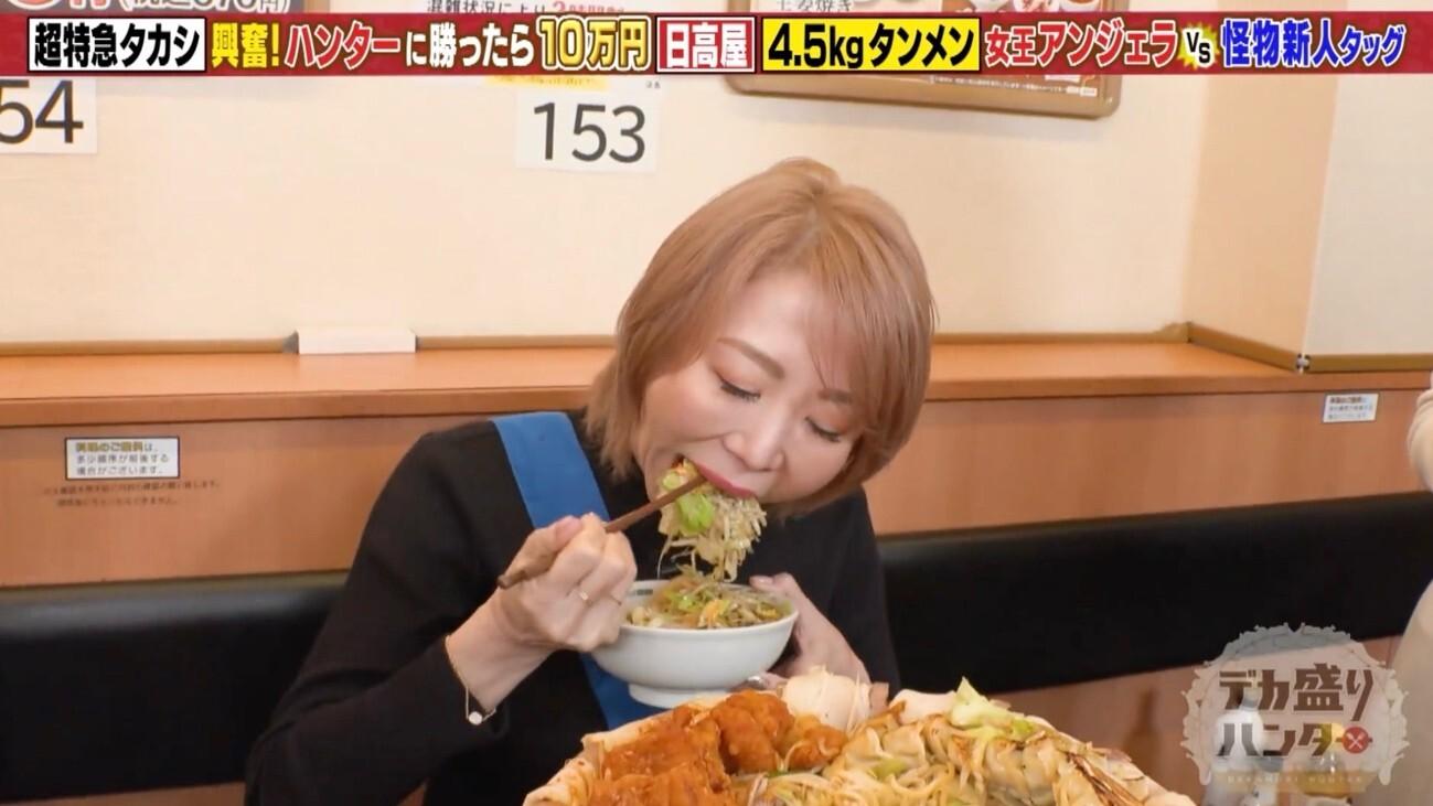 記事画像