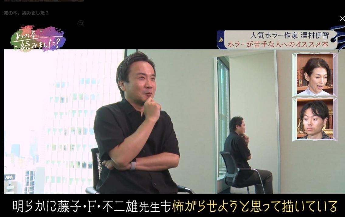 記事画像
