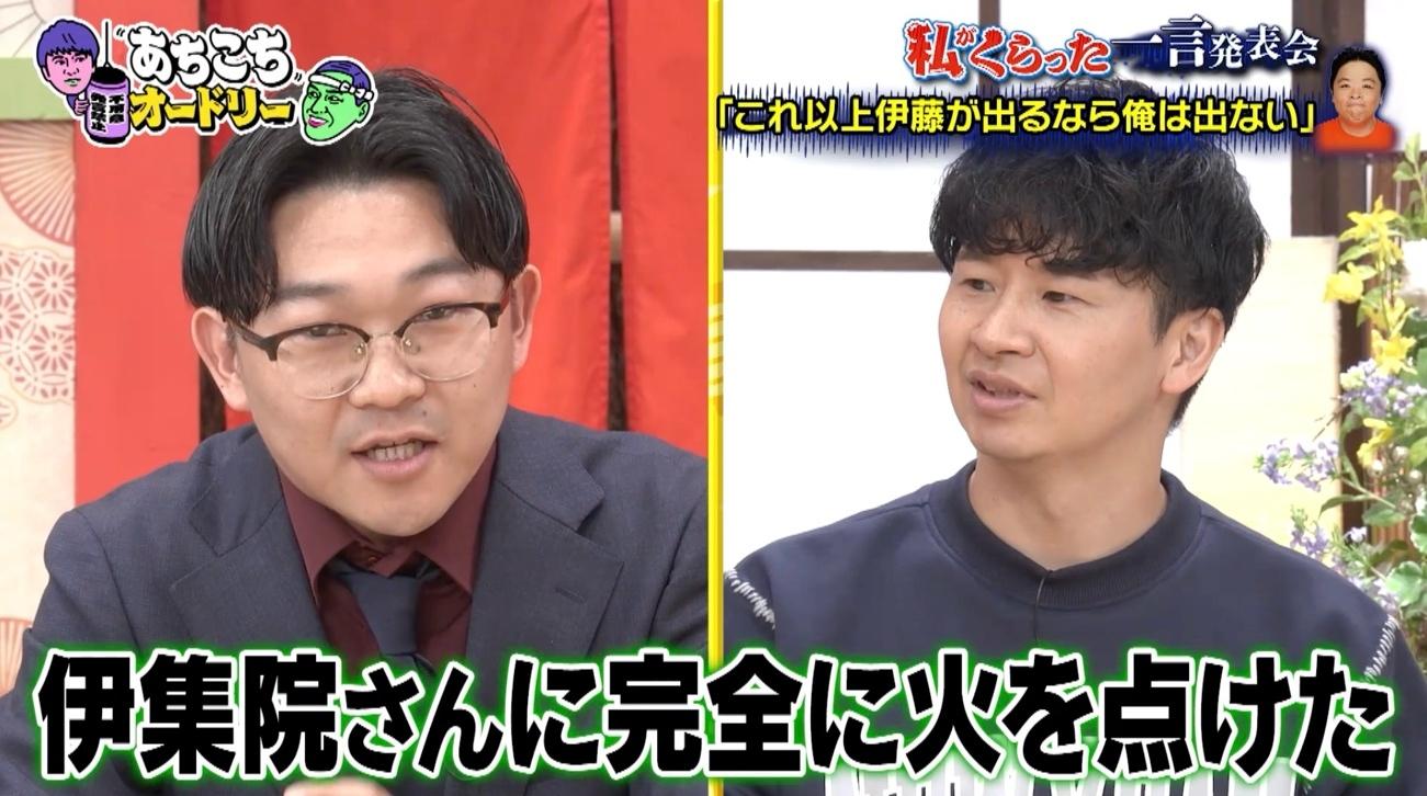 記事画像
