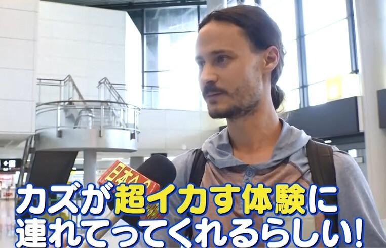 記事画像