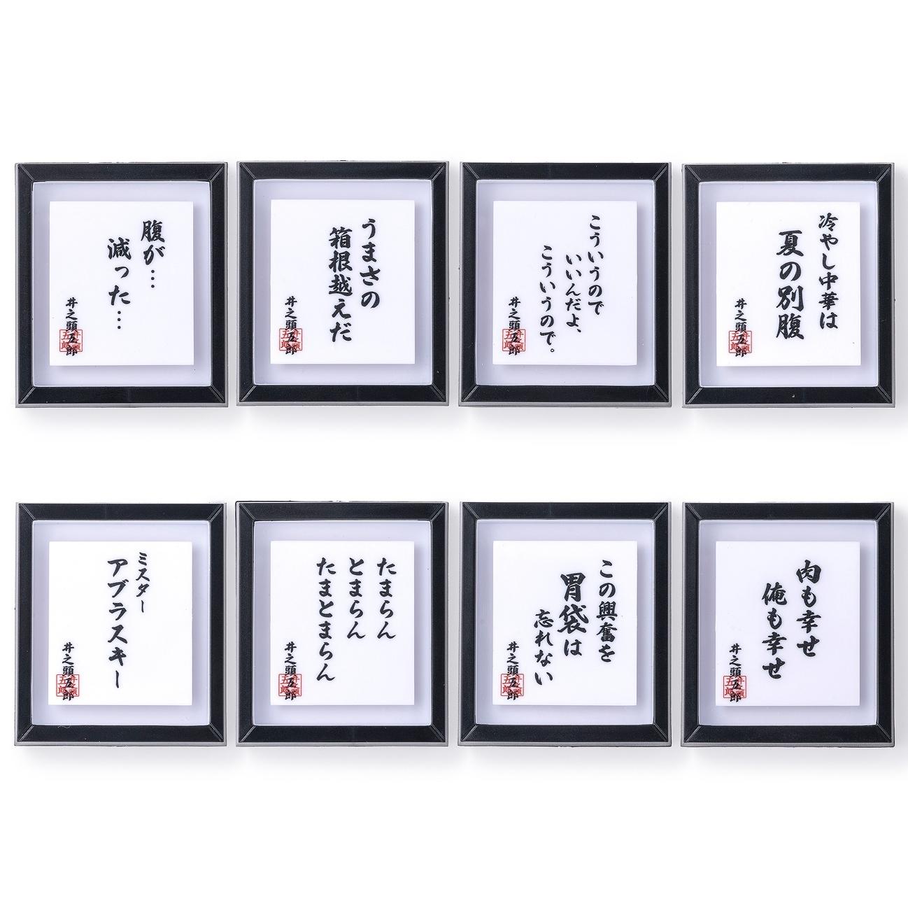 記事画像