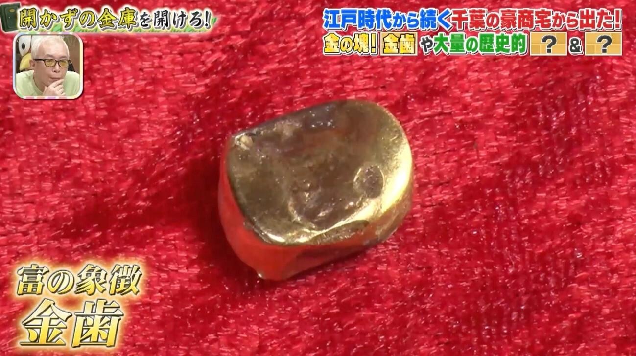 記事画像