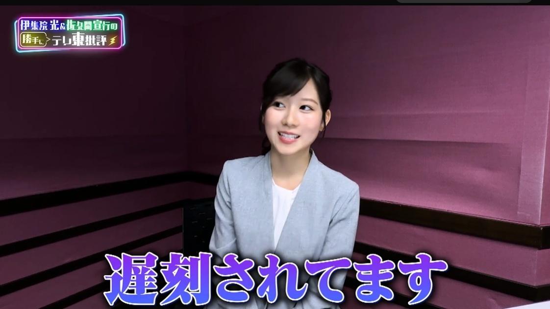 記事画像