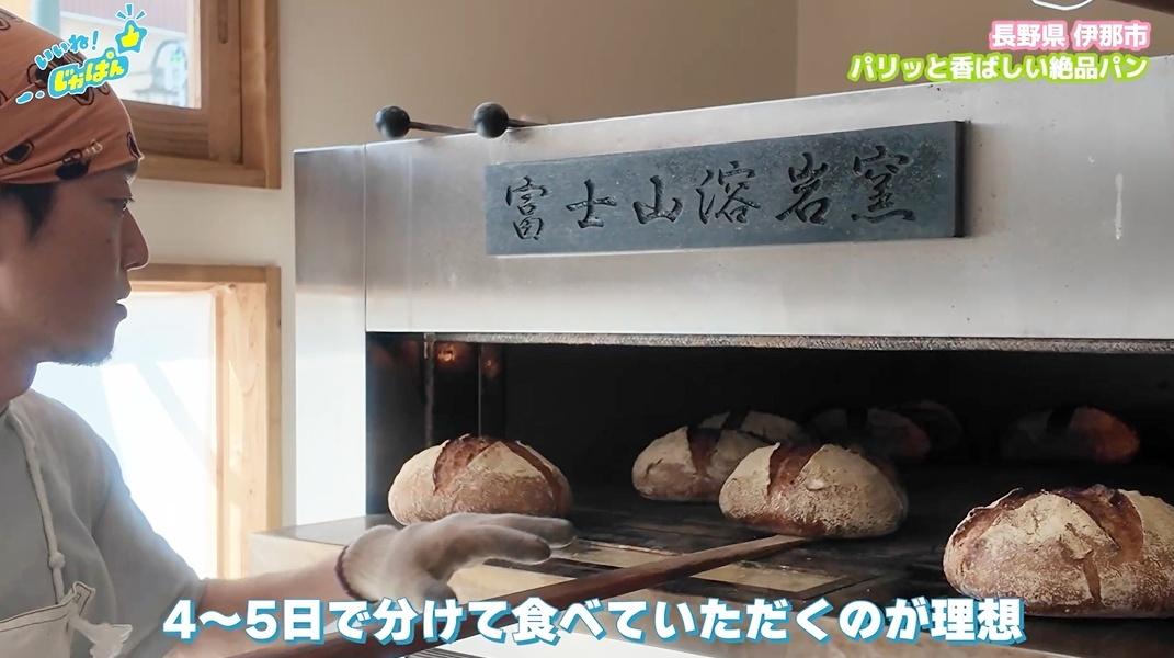 なぜ地方の商店街に若者が集まるのか?空き店舗問題を解決した「移住したい街」