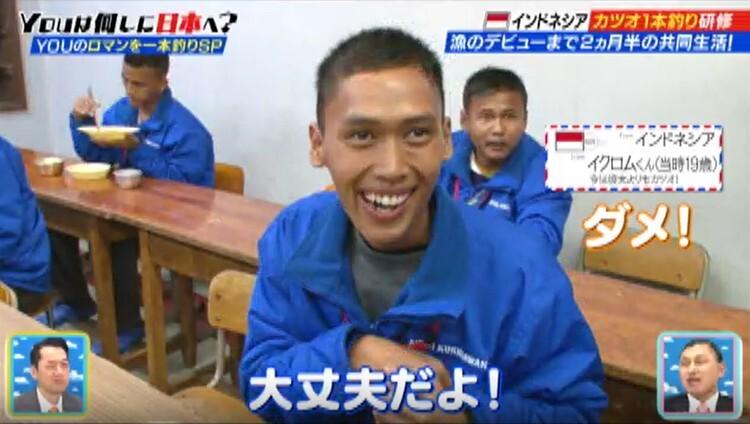 記事画像