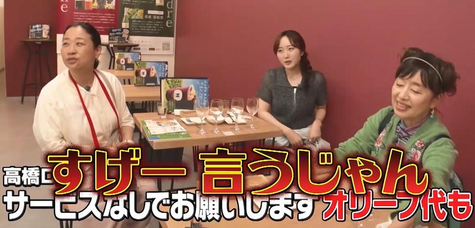 記事画像
