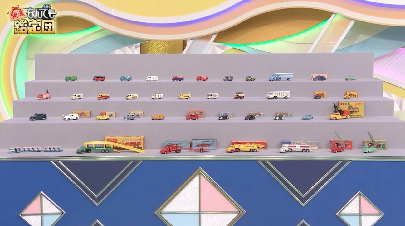 幻のメーカー」テクノ社のミニカーが300万円超え！依頼人「ビックリし