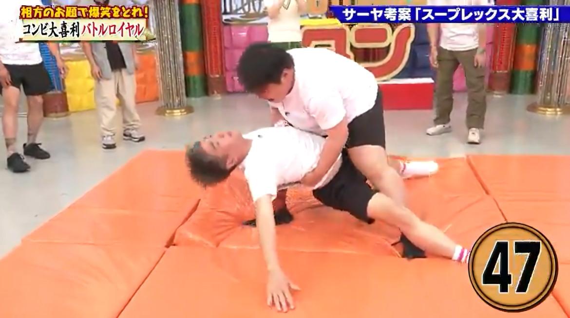 記事画像