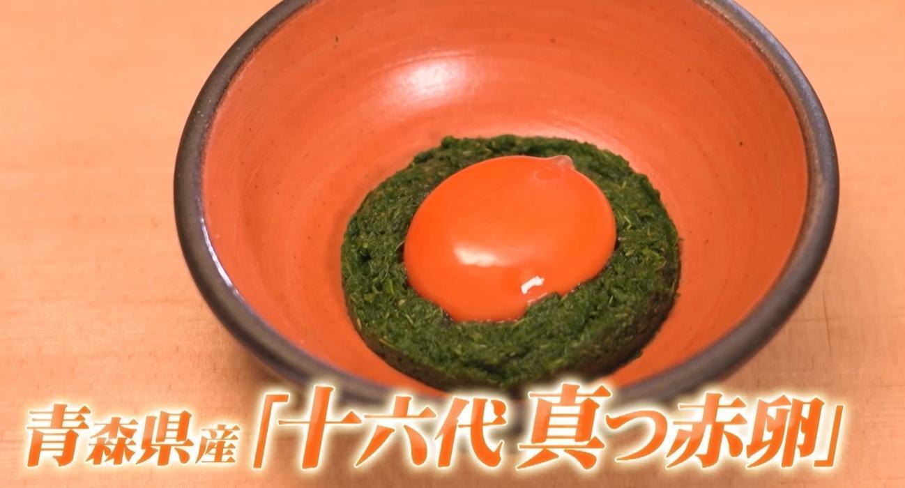 有吉ぃぃ