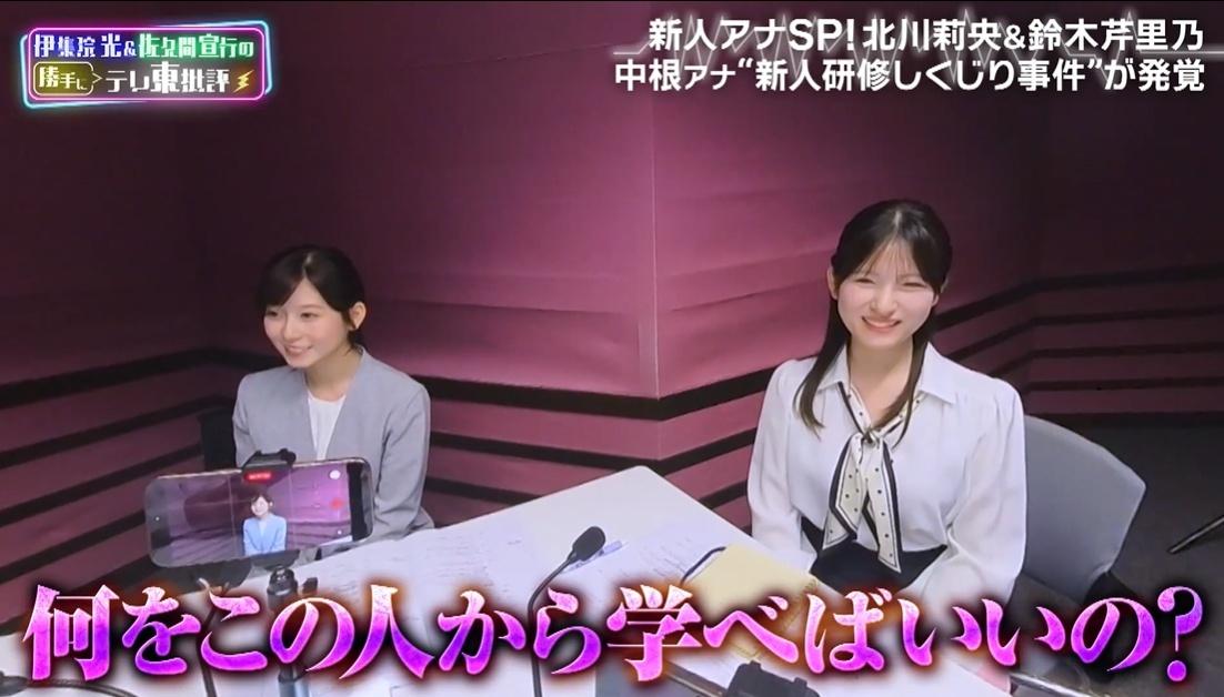 記事画像