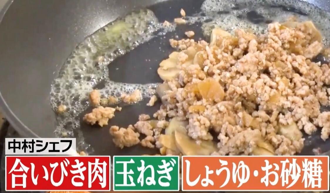 記事画像