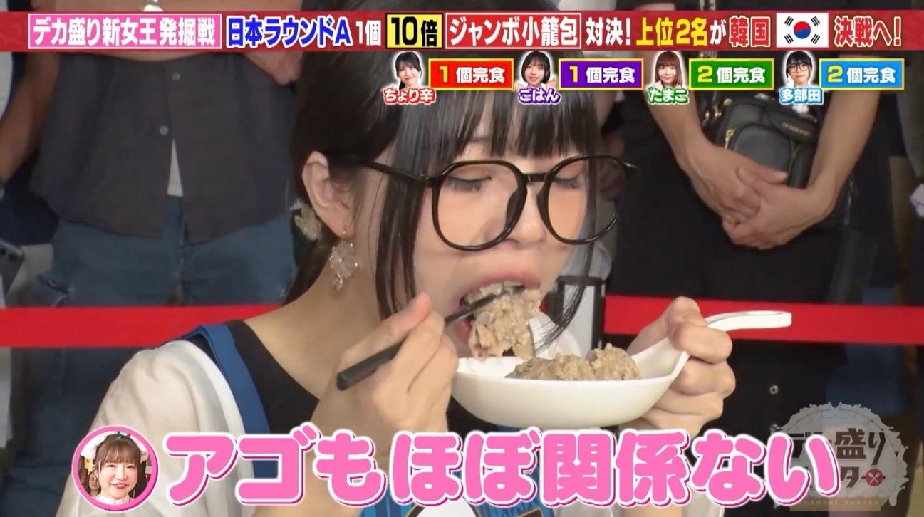 記事画像
