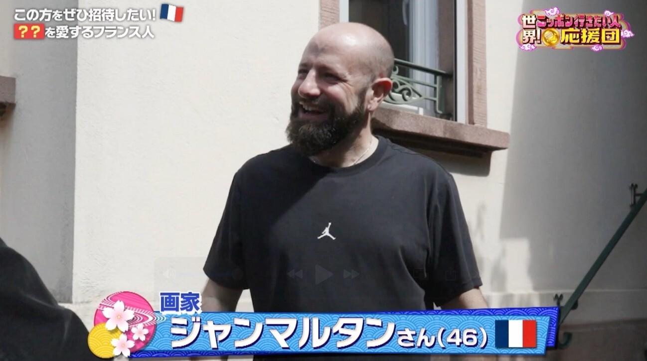 高校生と書道パフォーマンス！職人が作る&ldquo;幻の墨&rdquo;に大感動！：世界！ニッポン行きたい人応援団