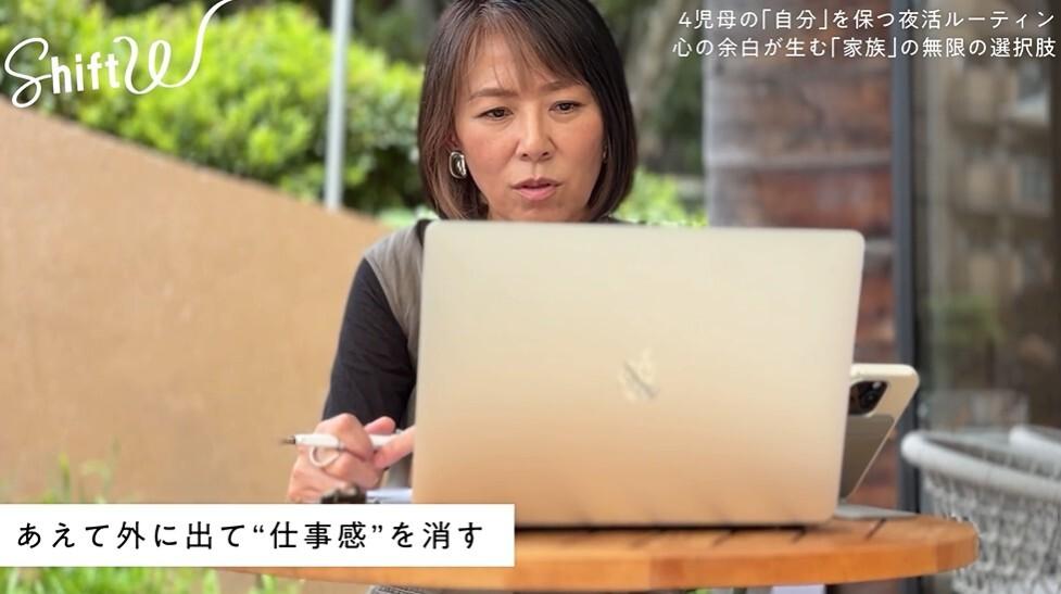 記事画像