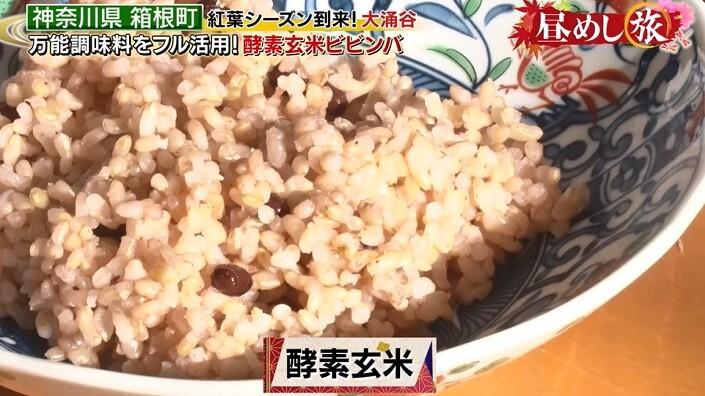記事画像