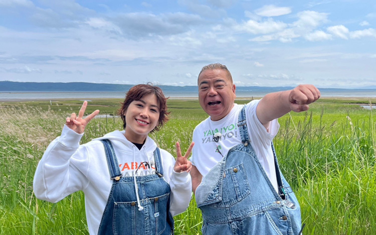 無料配信】片岡愛之助＆IMALUと夏の北海道へ！離れてしまった谷川Dの