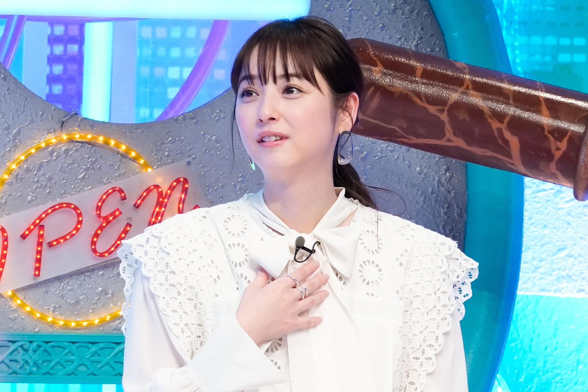 うちむら見える化TV⑥