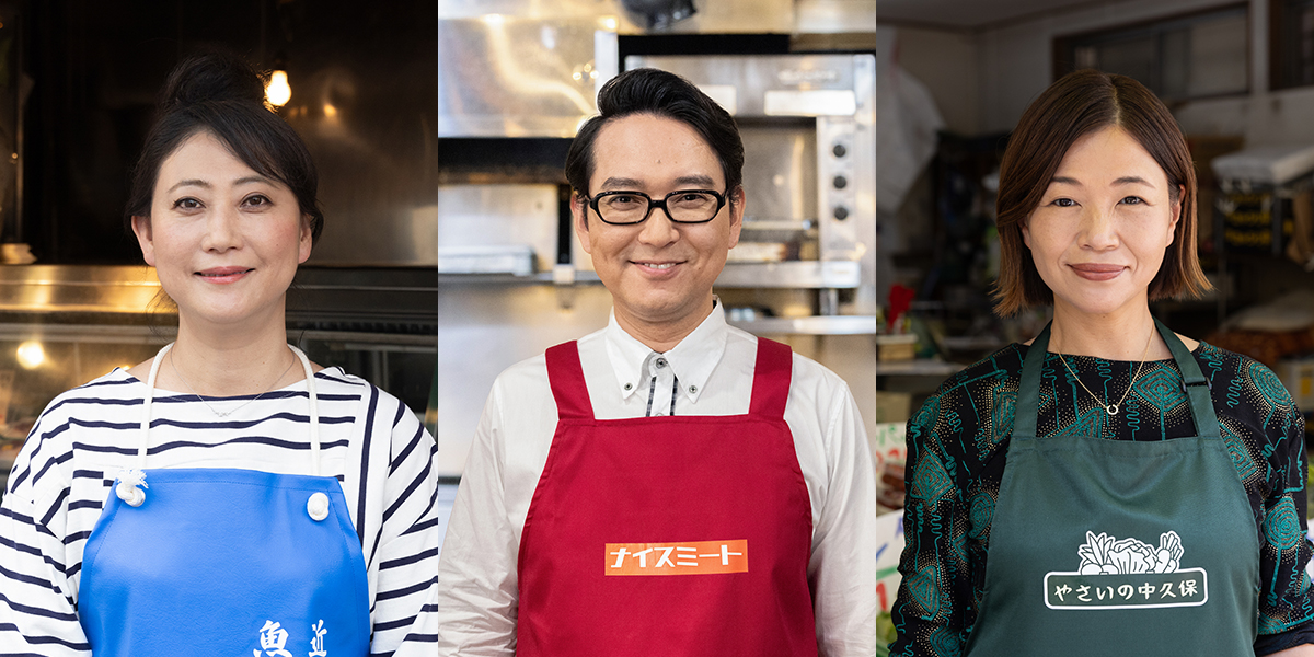 栗山千明主演ドラマ２５「晩酌の流儀３」個性あふれるキャストが商店街の店主に！友近・土屋伸之・大久保佳代子が大変身!!