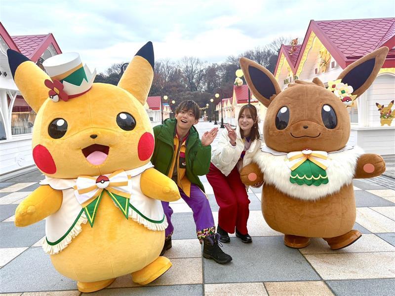 ポケパーク　カヤツリタウン